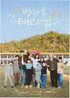 南派档案馆全集免费观看 花絮